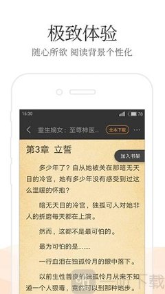 亚搏app登陆入口